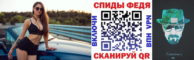OMG маркетплейс  магазин    Липки  АМФ 97% 