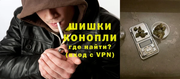 2c-b Вязники