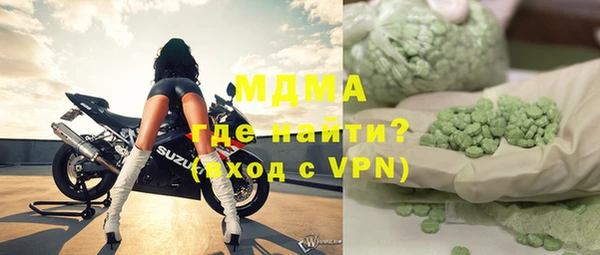 твердый Вяземский