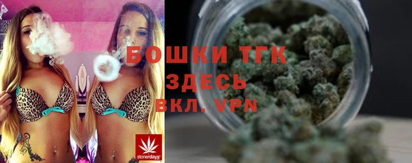 2c-b Вязники
