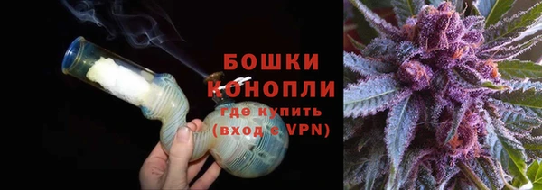 2c-b Вязьма