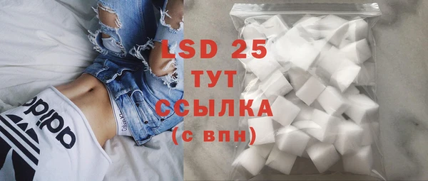2c-b Вязьма