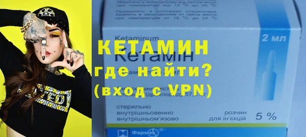2c-b Вязьма