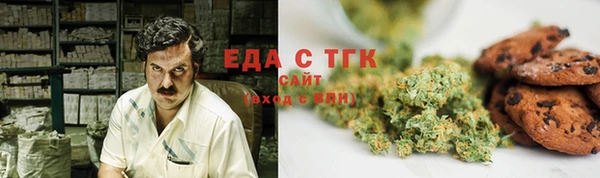 2c-b Вязники