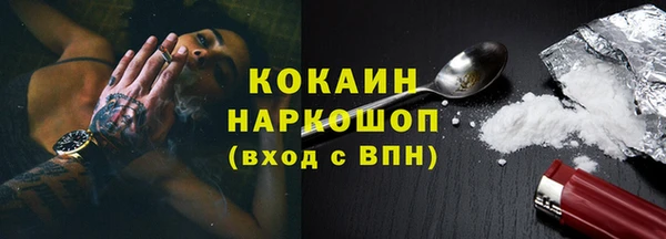 2c-b Вязники