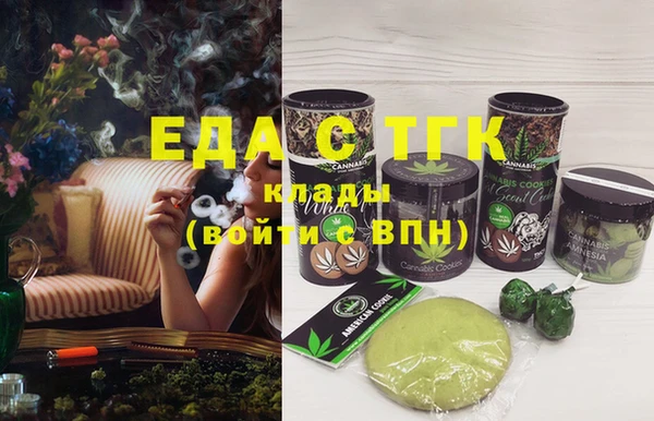 твердый Вяземский