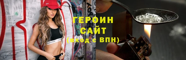 2c-b Вязьма