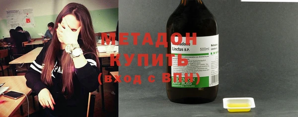 2c-b Вязьма
