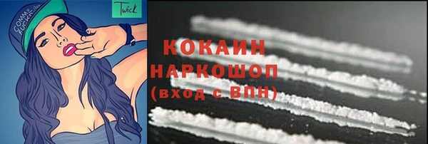 2c-b Вязьма