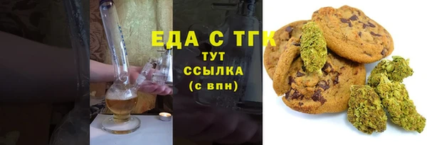 2c-b Вязники