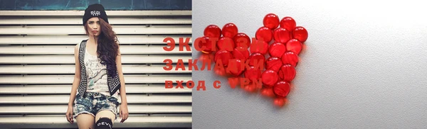 2c-b Вязники