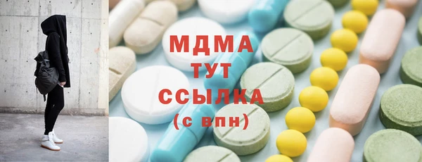 2c-b Вязьма