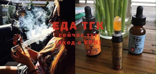 2c-b Вязьма