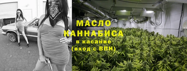 2c-b Вязники