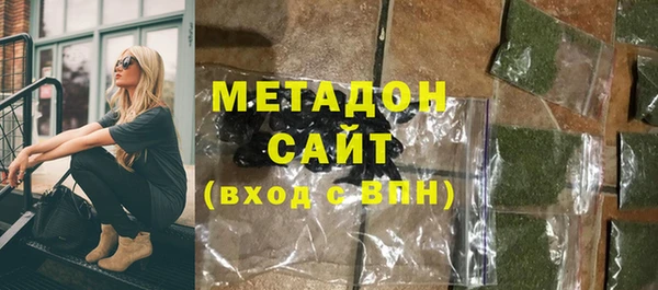 2c-b Вязьма
