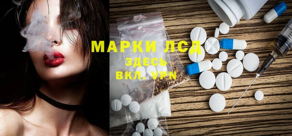 2c-b Вязьма