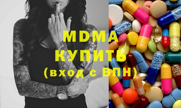 твердый Вяземский