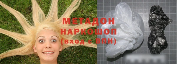 таблы Володарск