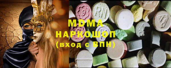 твердый Вяземский