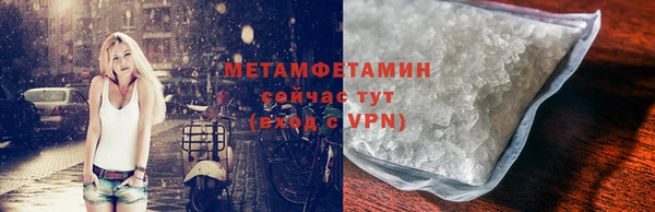 2c-b Вязники