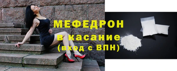 2c-b Вязники