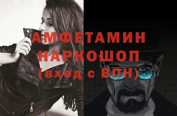 2c-b Вязьма