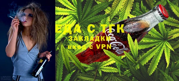 2c-b Вязники