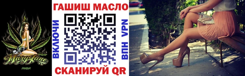 даркнет сайт  Липки  ТГК концентрат 