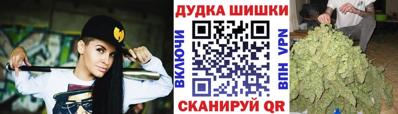 цена   Липки  Бошки Шишки THC 21% 